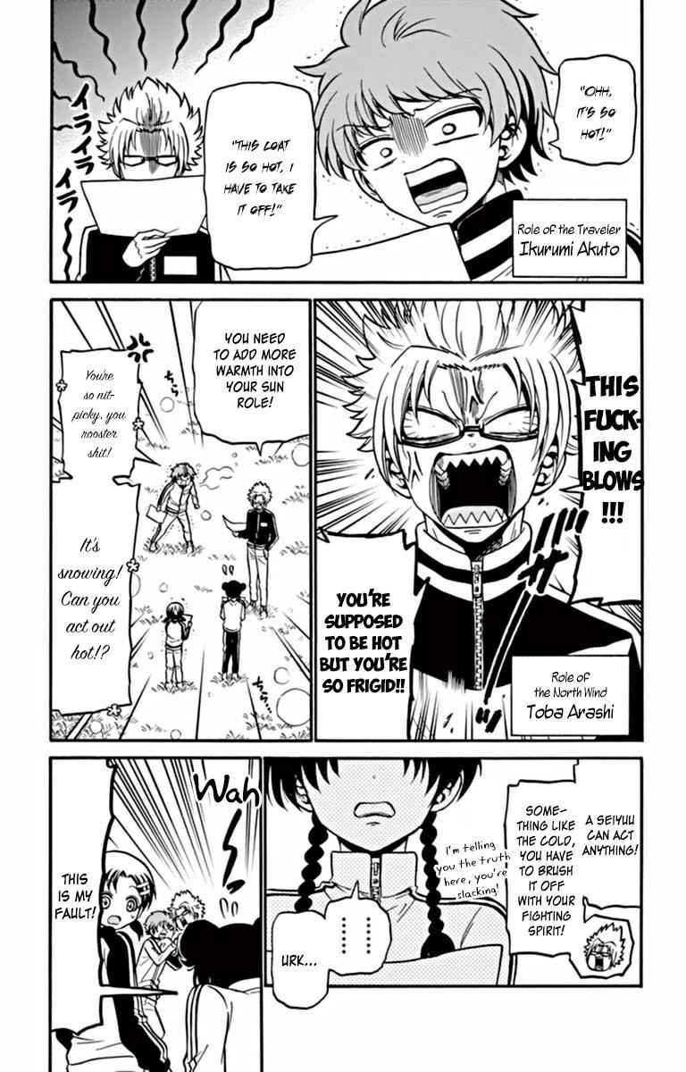 Tenshi to Akuto!! Chap 26 - Next Chap 27