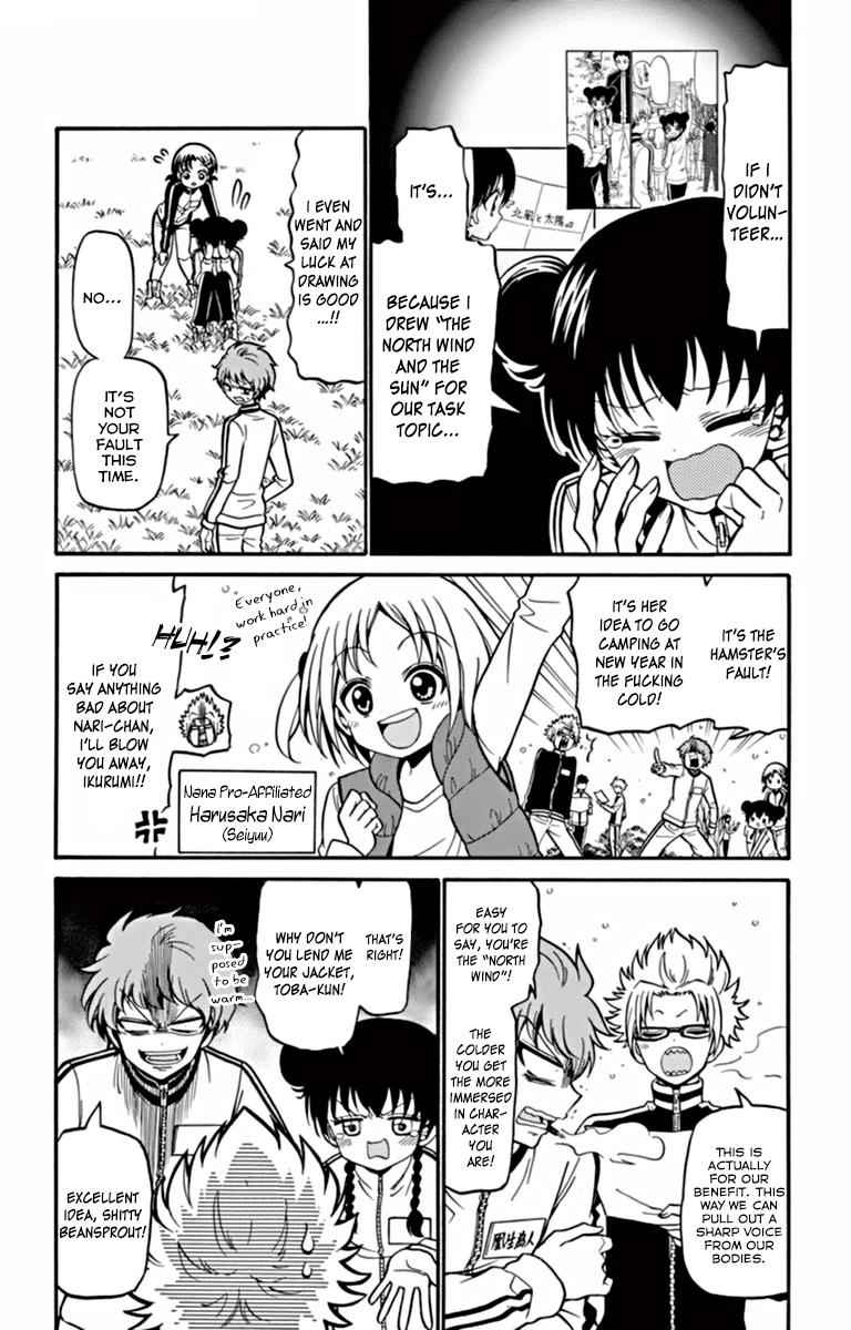 Tenshi to Akuto!! Chap 26 - Next Chap 27