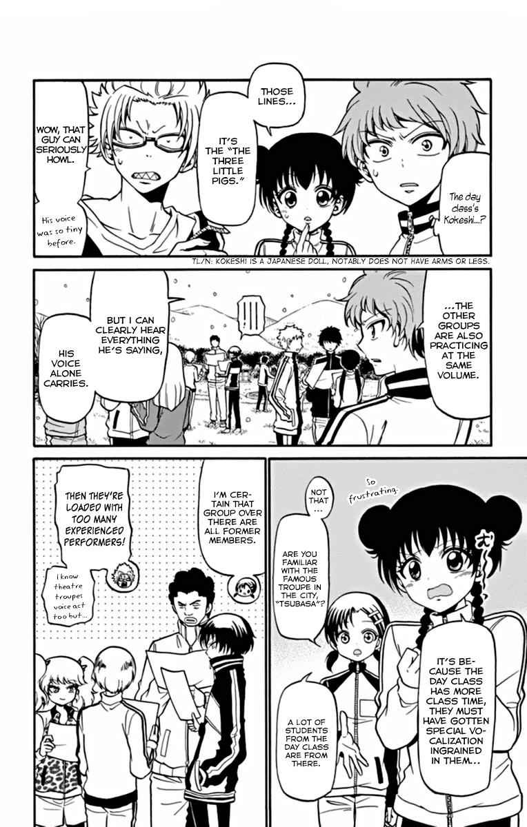 Tenshi to Akuto!! Chap 26 - Next Chap 27