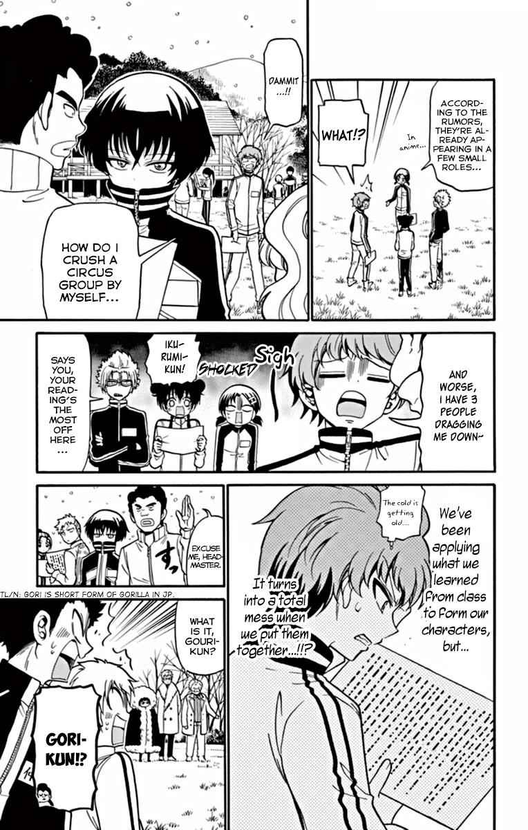 Tenshi to Akuto!! Chap 26 - Next Chap 27