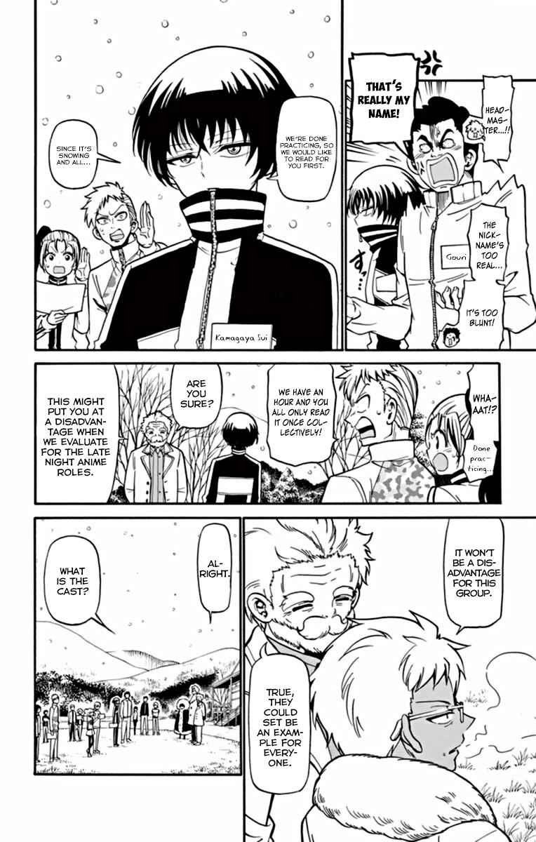 Tenshi to Akuto!! Chap 26 - Next Chap 27