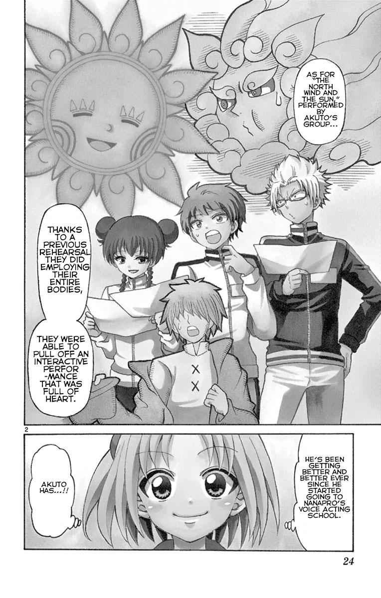 Tenshi to Akuto!! Chap 28 - Next Chap 29
