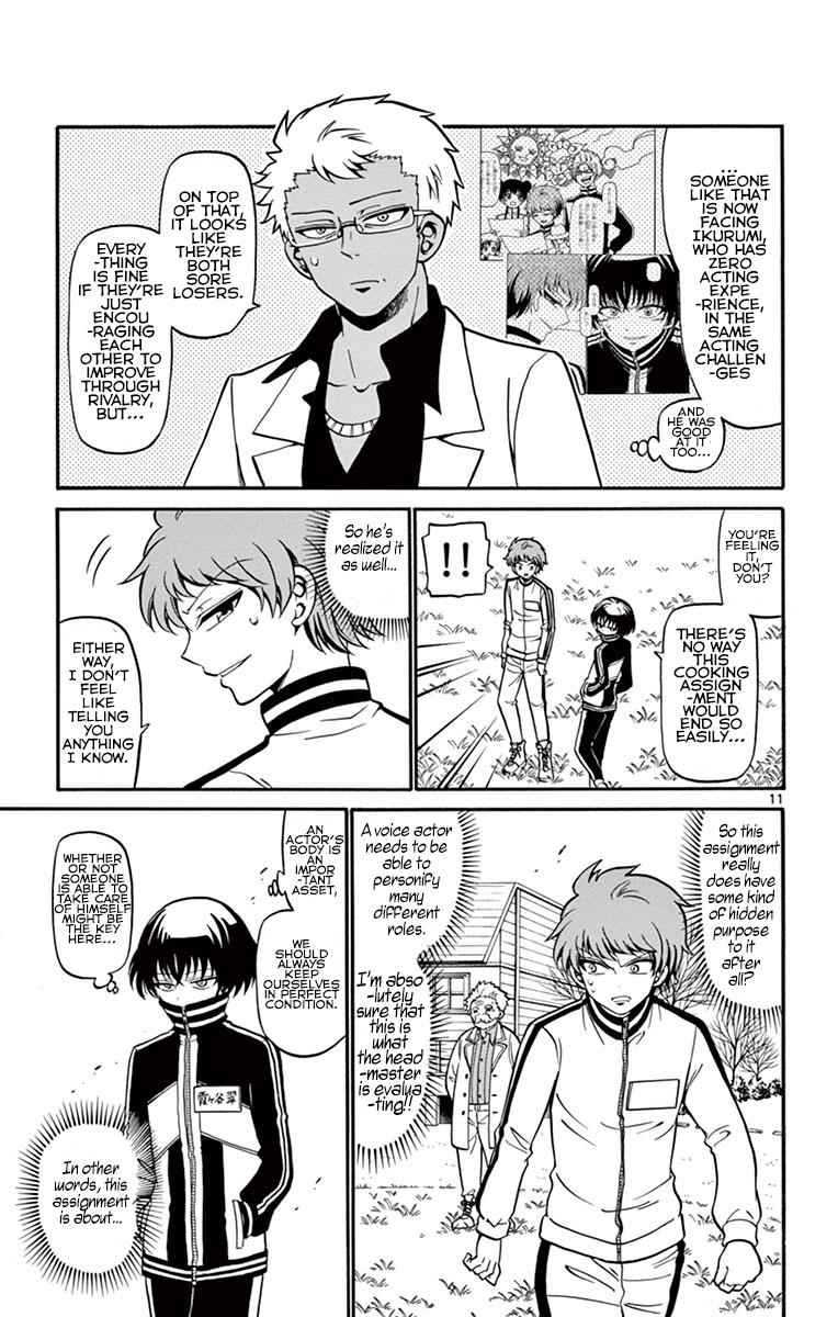 Tenshi to Akuto!! Chap 28 - Next Chap 29