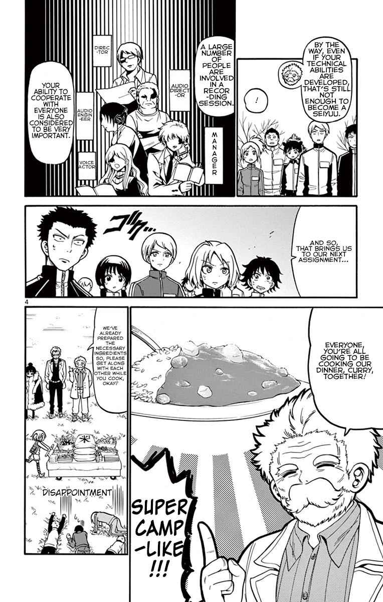 Tenshi to Akuto!! Chap 28 - Next Chap 29