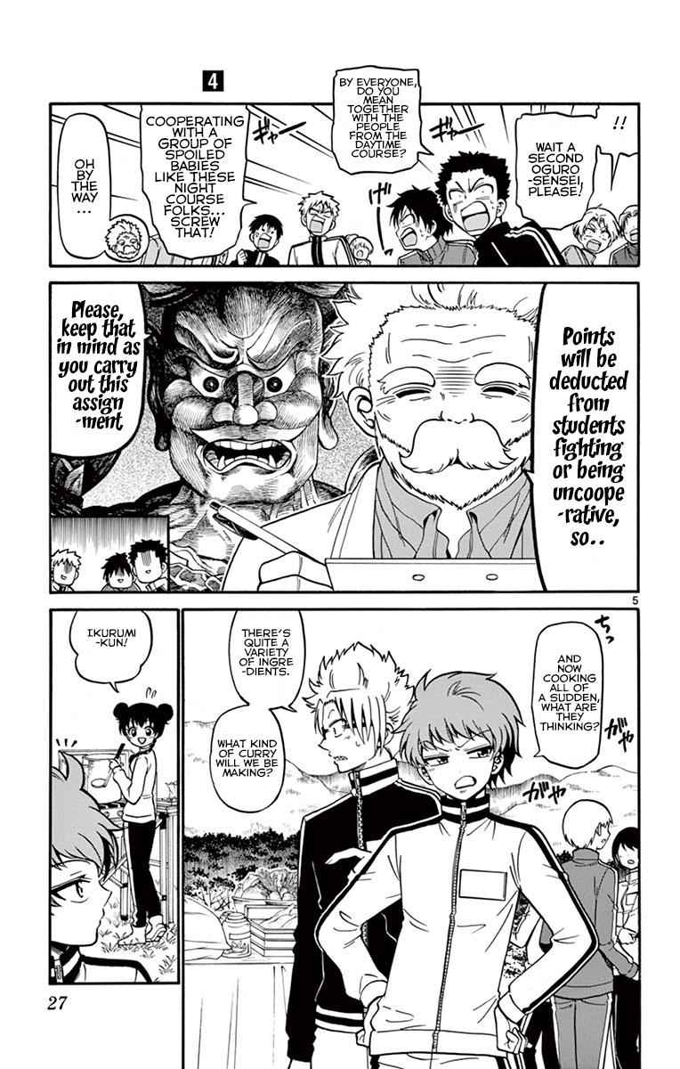 Tenshi to Akuto!! Chap 28 - Next Chap 29