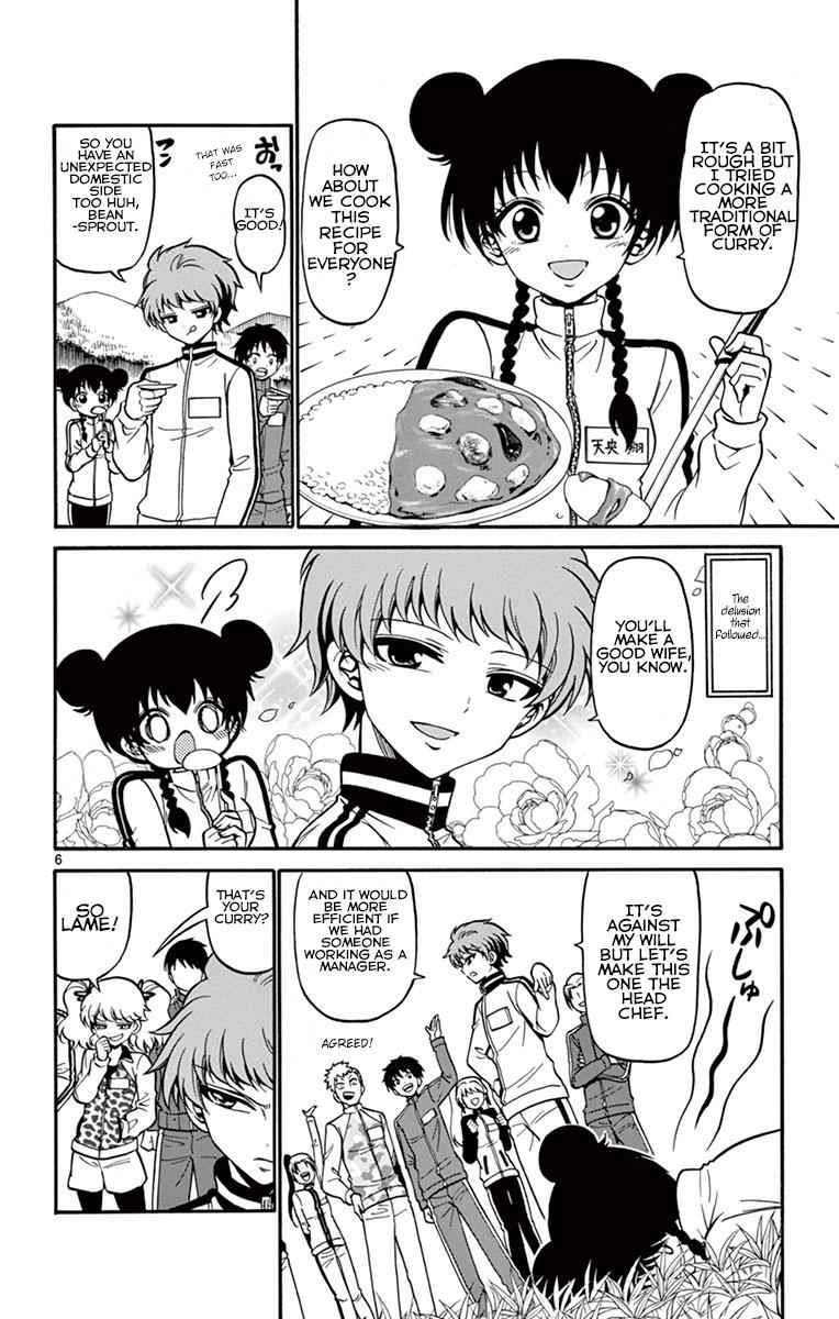 Tenshi to Akuto!! Chap 28 - Next Chap 29