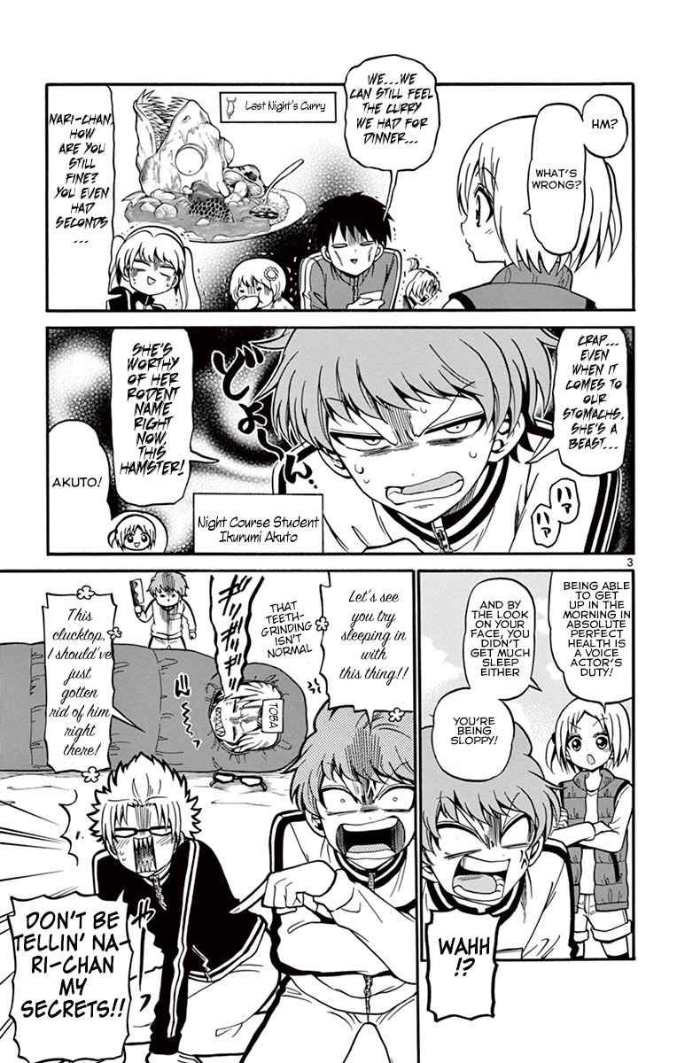 Tenshi to Akuto!! Chap 29 - Next Chap 30