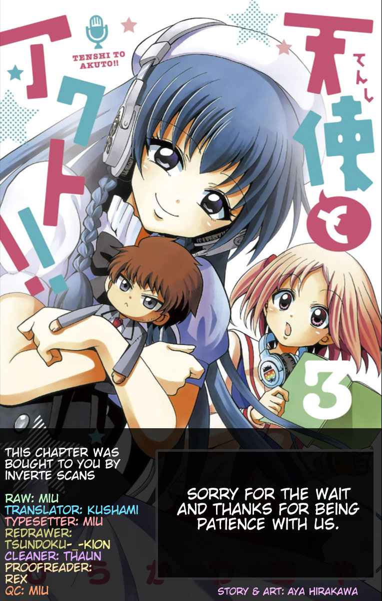 Tenshi to Akuto!! Chap 29 - Next Chap 30