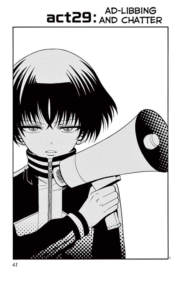 Tenshi to Akuto!! Chap 29 - Next Chap 30