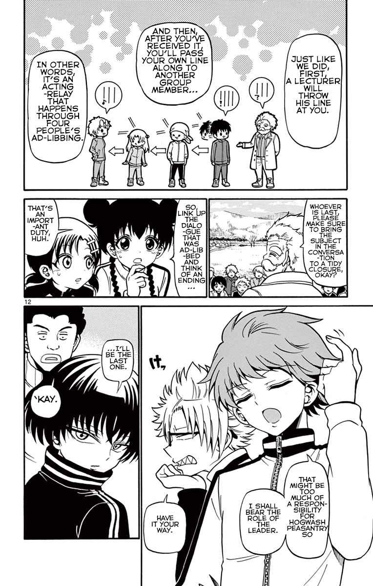 Tenshi to Akuto!! Chap 29 - Next Chap 30