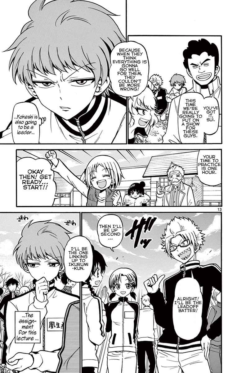 Tenshi to Akuto!! Chap 29 - Next Chap 30