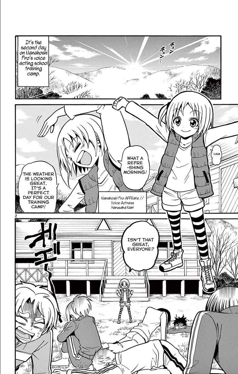 Tenshi to Akuto!! Chap 29 - Next Chap 30