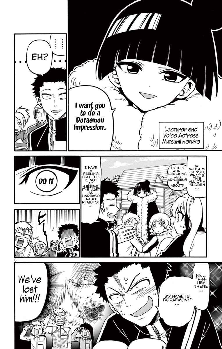 Tenshi to Akuto!! Chap 29 - Next Chap 30