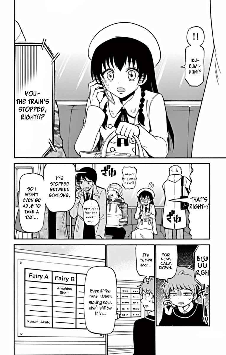 Tenshi to Akuto!! Chap 20 - Next Chap 21