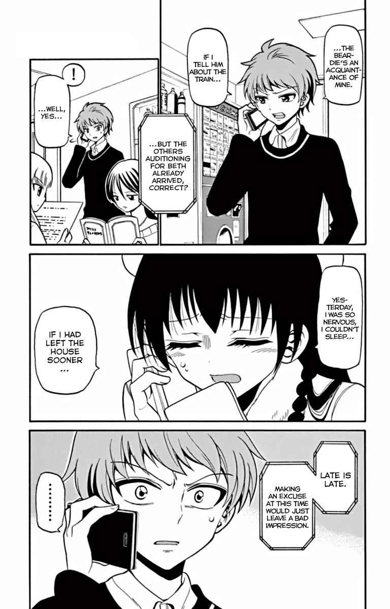 Tenshi to Akuto!! Chap 20 - Next Chap 21