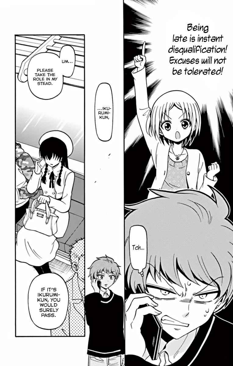 Tenshi to Akuto!! Chap 20 - Next Chap 21