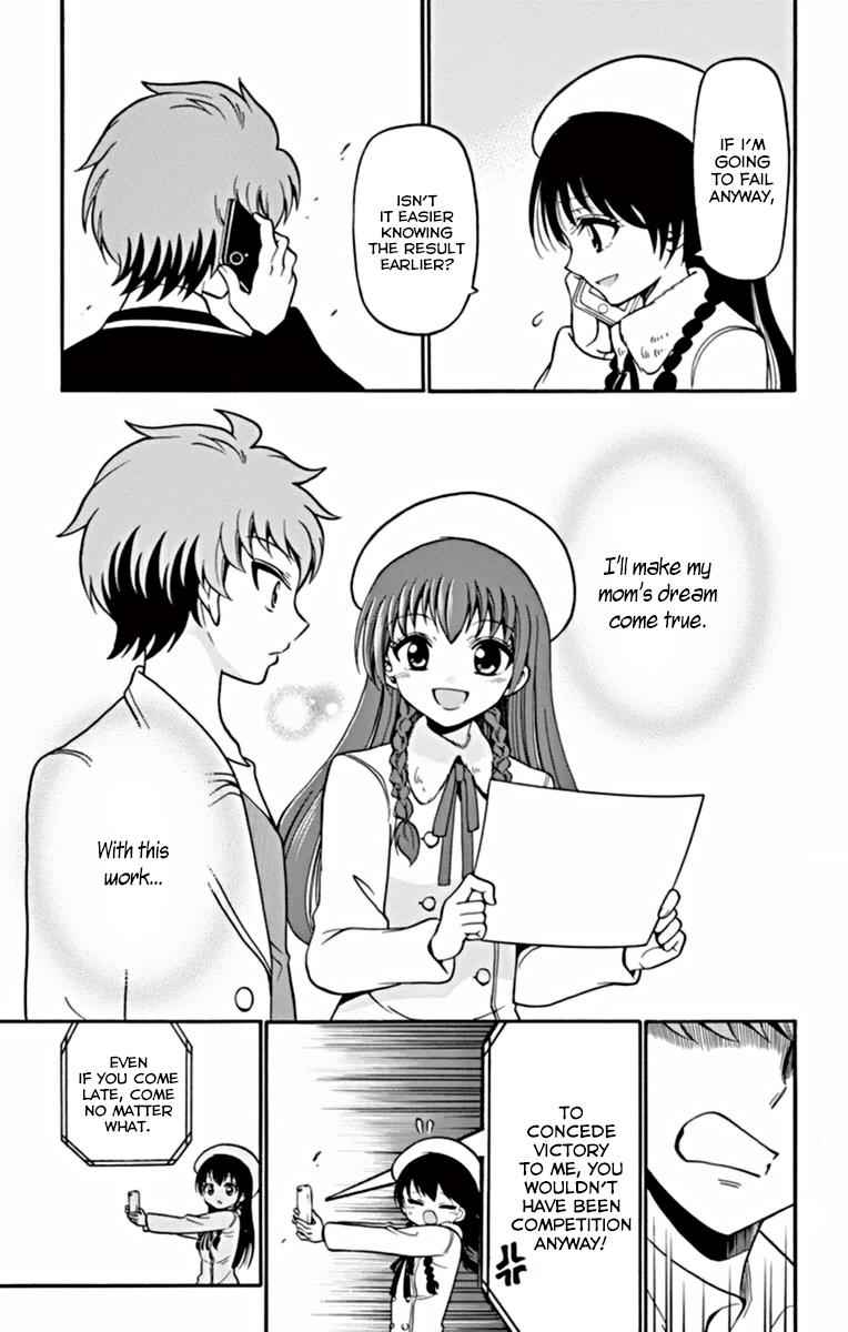 Tenshi to Akuto!! Chap 20 - Next Chap 21