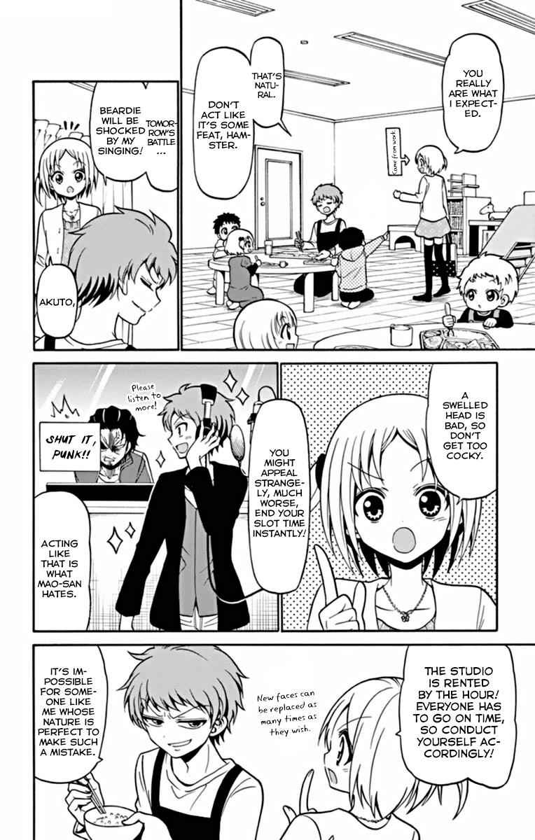 Tenshi to Akuto!! Chap 20 - Next Chap 21