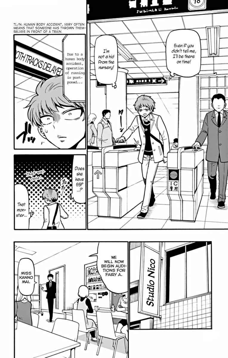 Tenshi to Akuto!! Chap 20 - Next Chap 21