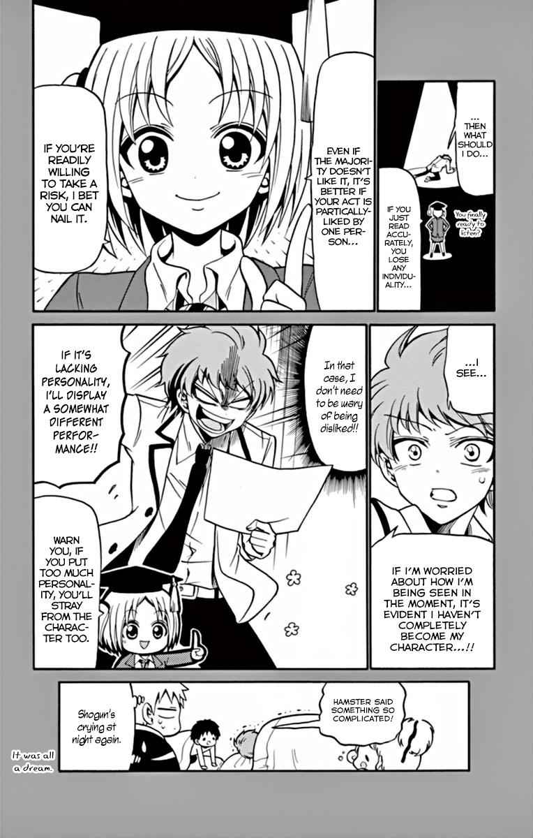 Tenshi to Akuto!! Chap 20 - Next Chap 21