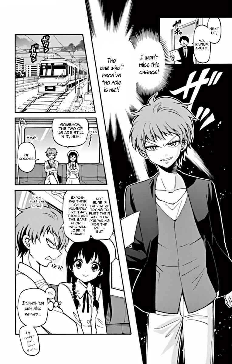 Tenshi to Akuto!! Chap 20 - Next Chap 21