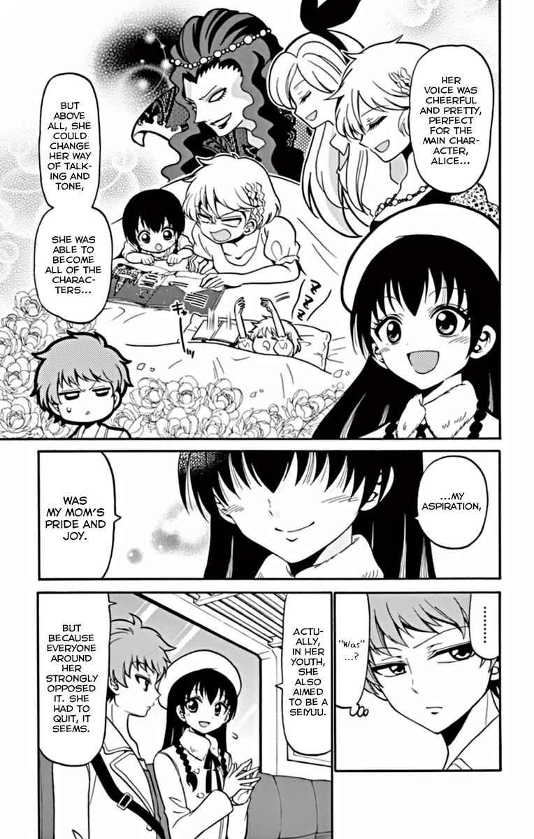 Tenshi to Akuto!! Chap 20 - Next Chap 21