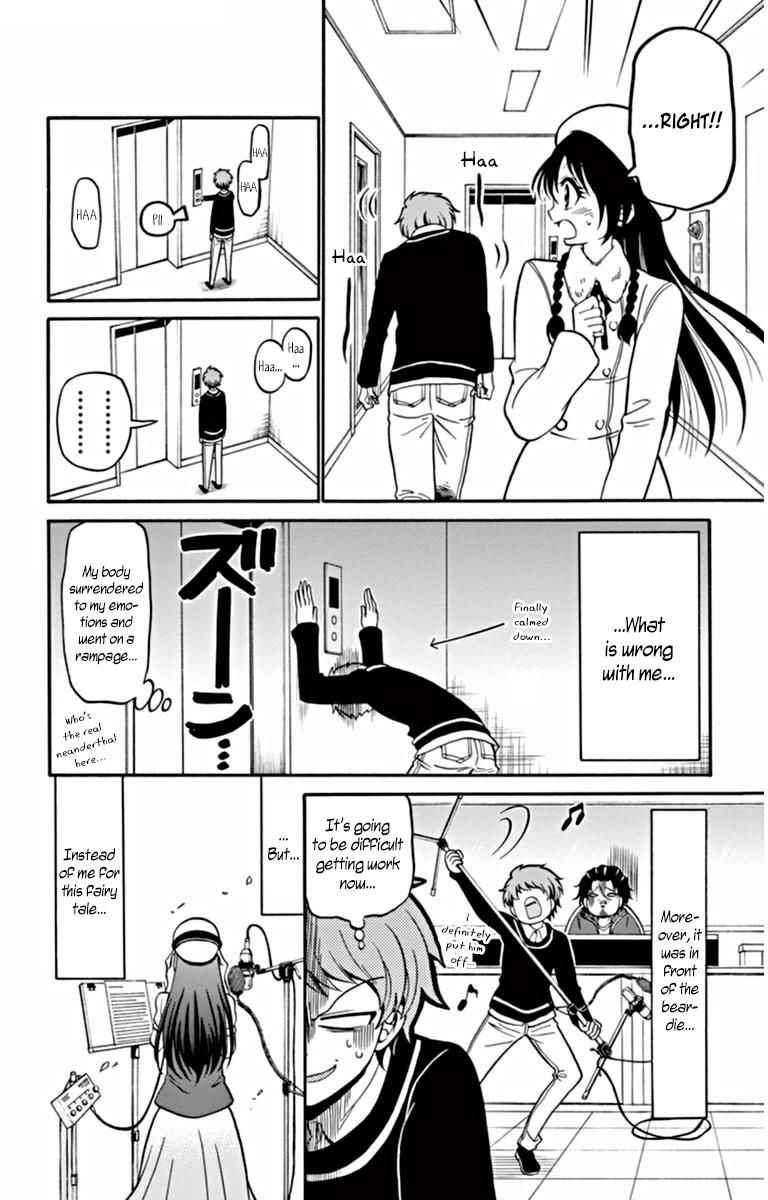 Tenshi to Akuto!! Chap 21 - Next Chap 22