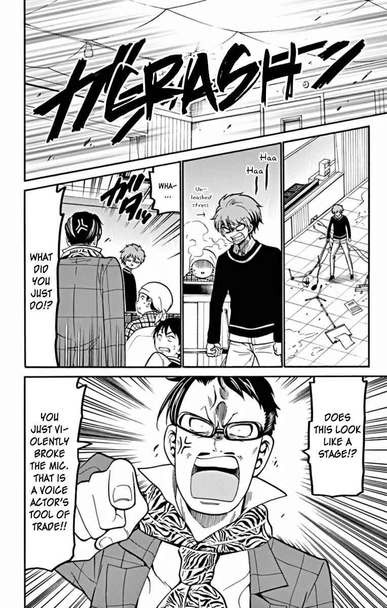 Tenshi to Akuto!! Chap 21 - Next Chap 22