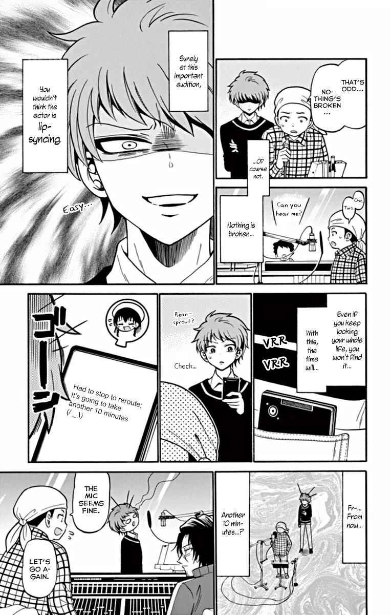 Tenshi to Akuto!! Chap 21 - Next Chap 22