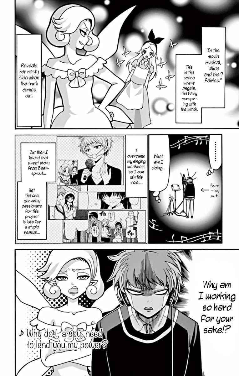 Tenshi to Akuto!! Chap 21 - Next Chap 22