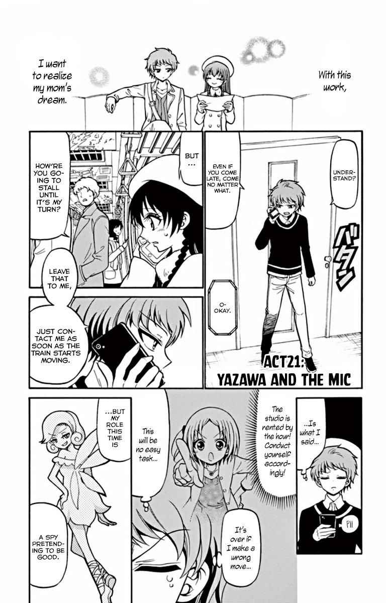 Tenshi to Akuto!! Chap 21 - Next Chap 22