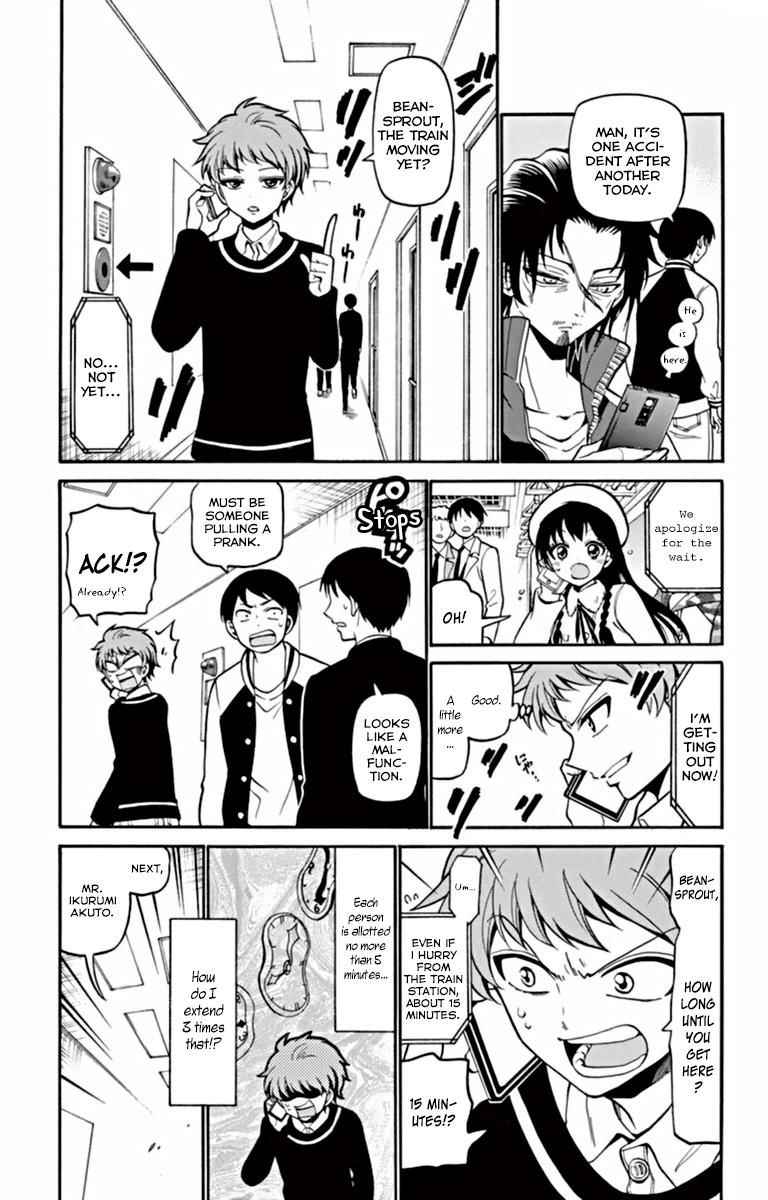 Tenshi to Akuto!! Chap 21 - Next Chap 22