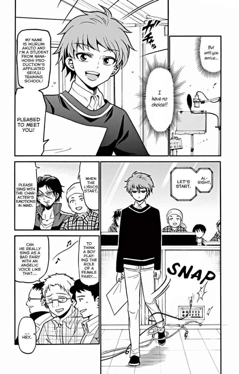 Tenshi to Akuto!! Chap 21 - Next Chap 22