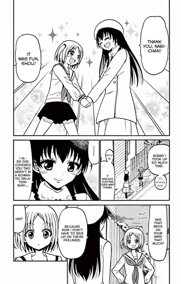 Tenshi to Akuto!! Chap 22 - Next Chap 23