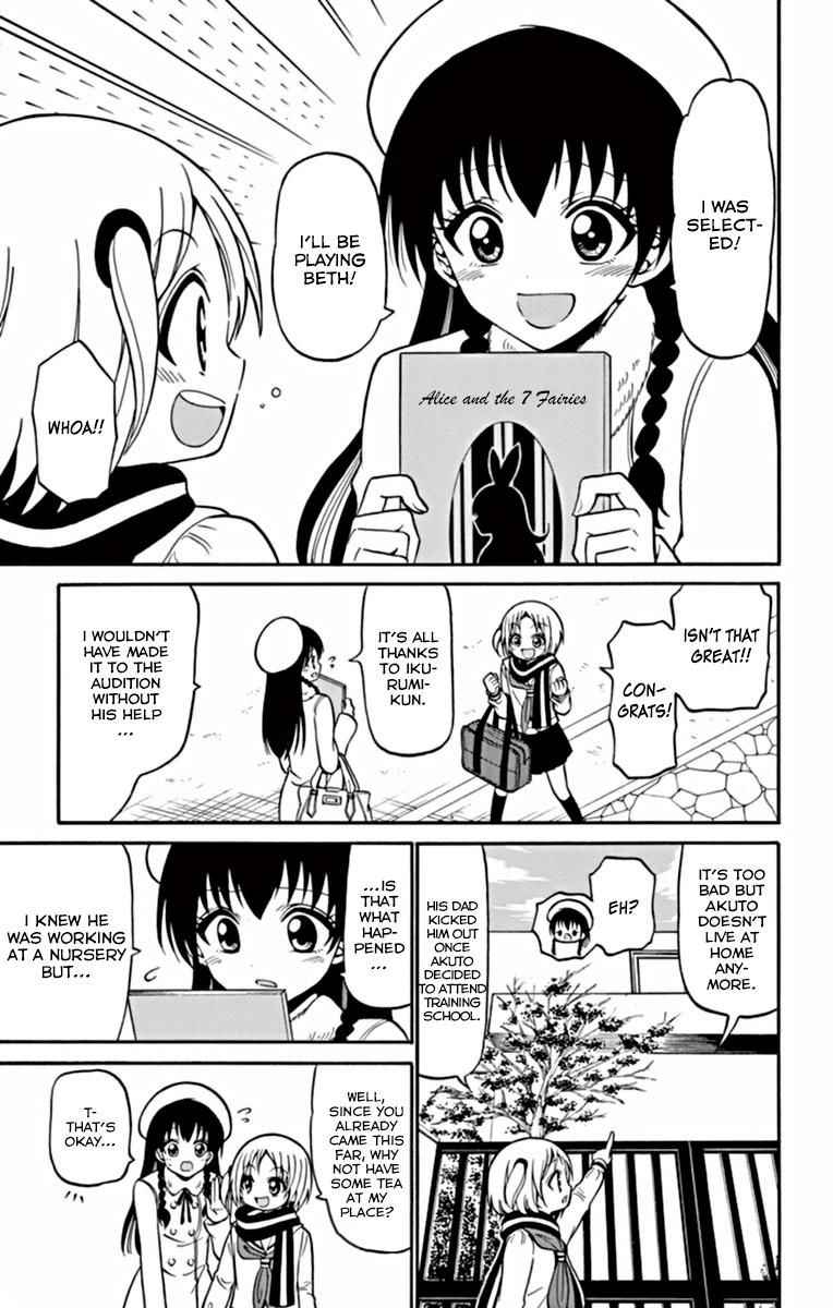 Tenshi to Akuto!! Chap 22 - Next Chap 23