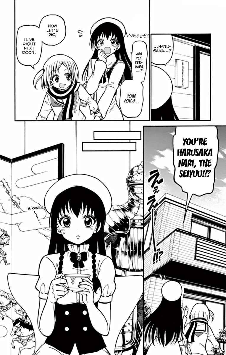 Tenshi to Akuto!! Chap 22 - Next Chap 23