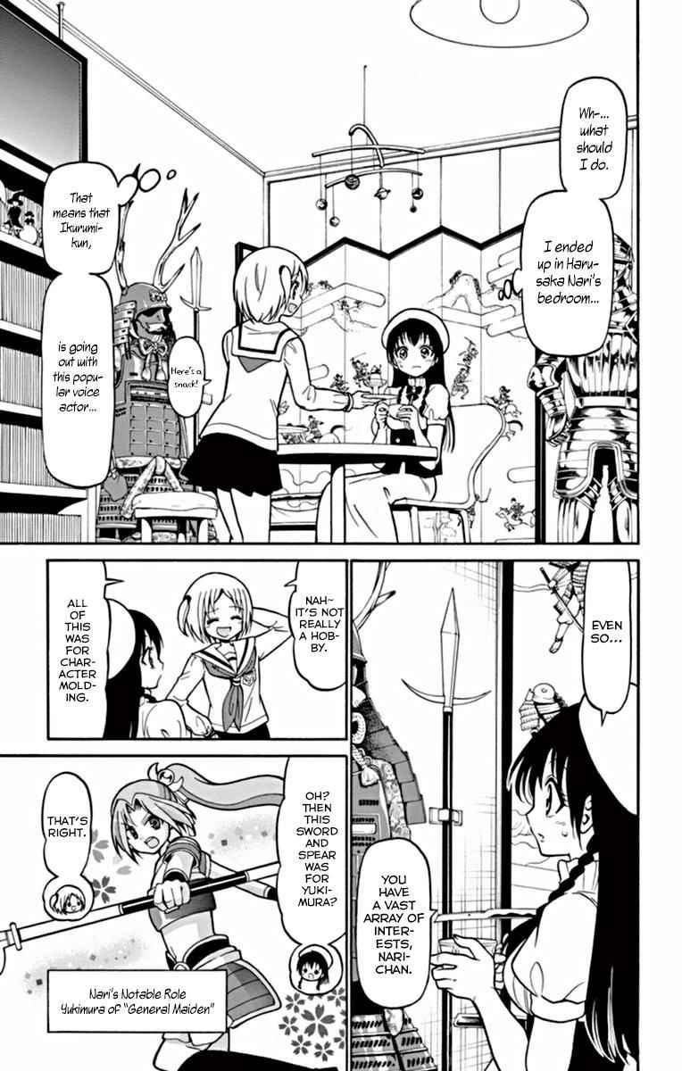 Tenshi to Akuto!! Chap 22 - Next Chap 23