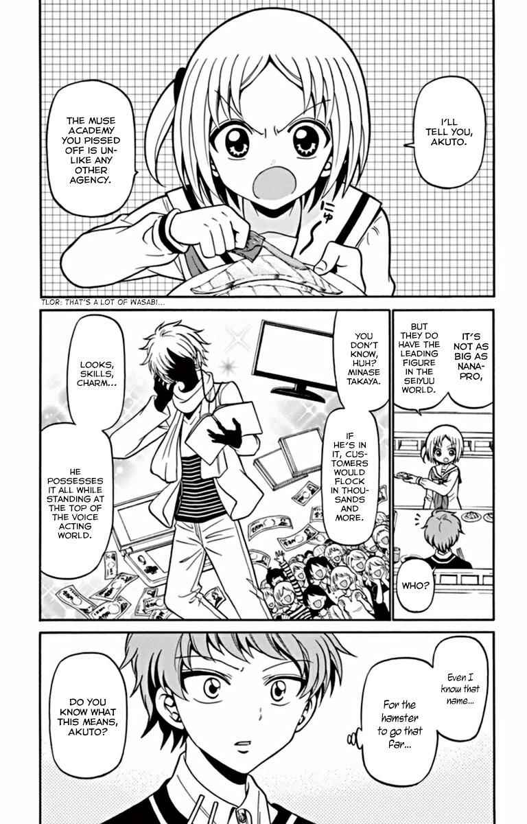 Tenshi to Akuto!! Chap 22 - Next Chap 23