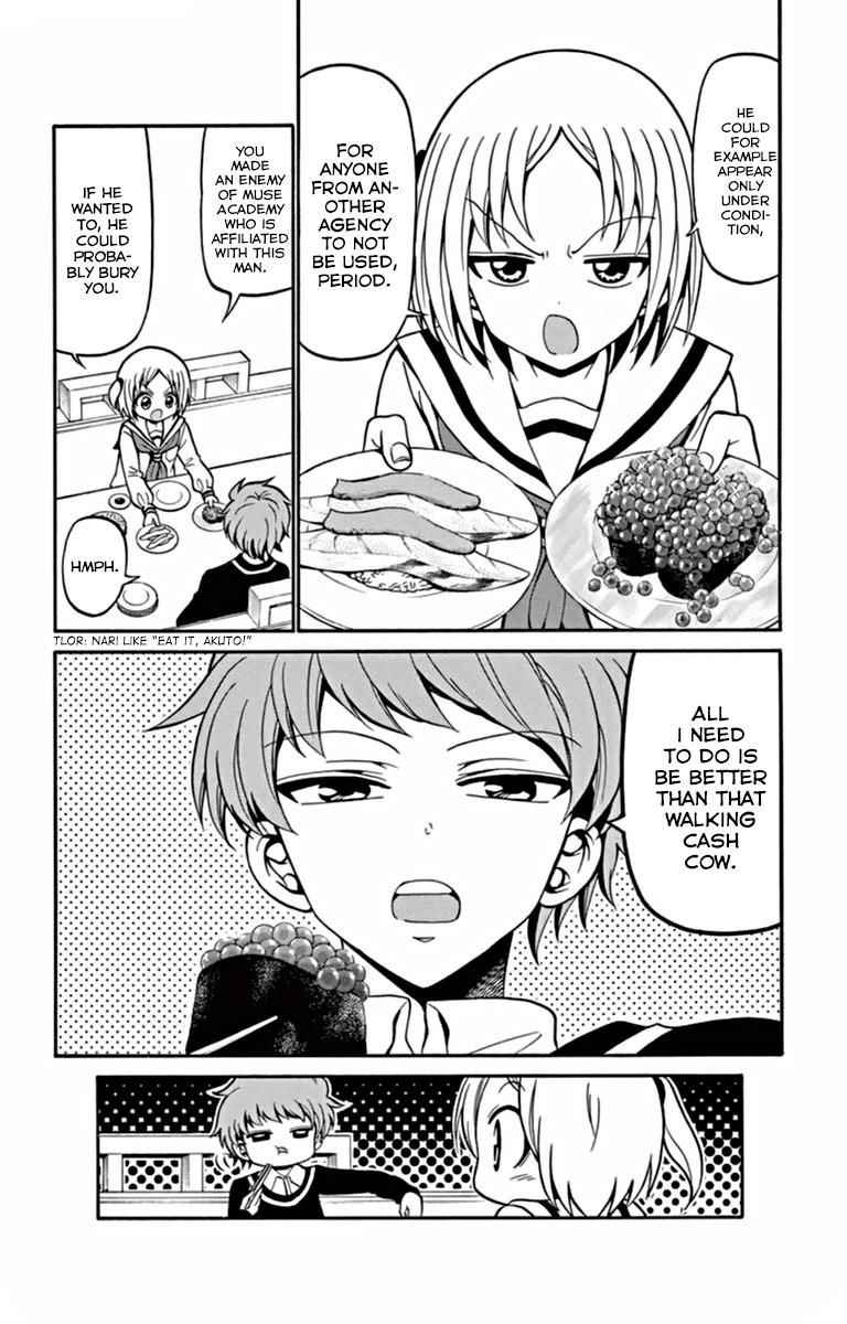 Tenshi to Akuto!! Chap 22 - Next Chap 23