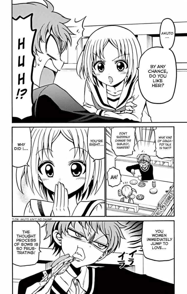 Tenshi to Akuto!! Chap 22 - Next Chap 23