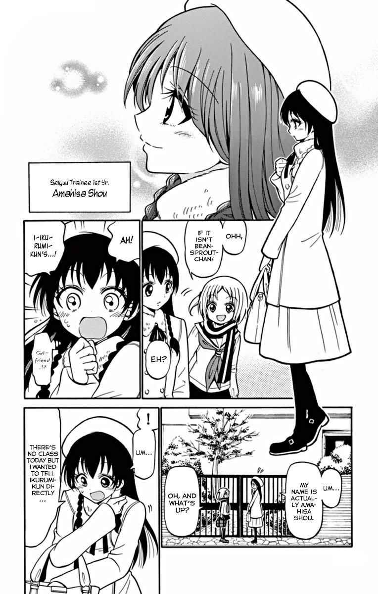 Tenshi to Akuto!! Chap 22 - Next Chap 23