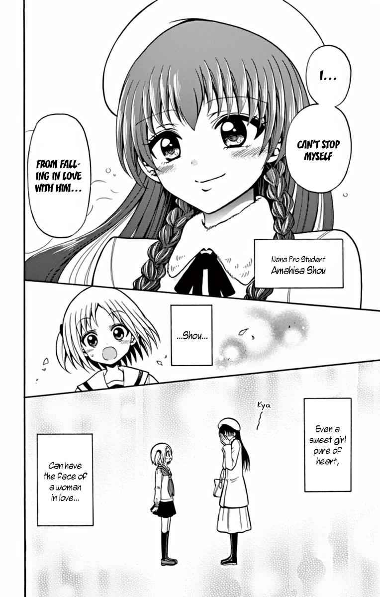 Tenshi to Akuto!! Chap 23 - Next Chap 24