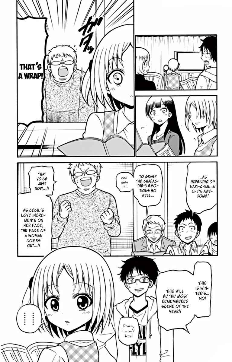 Tenshi to Akuto!! Chap 23 - Next Chap 24