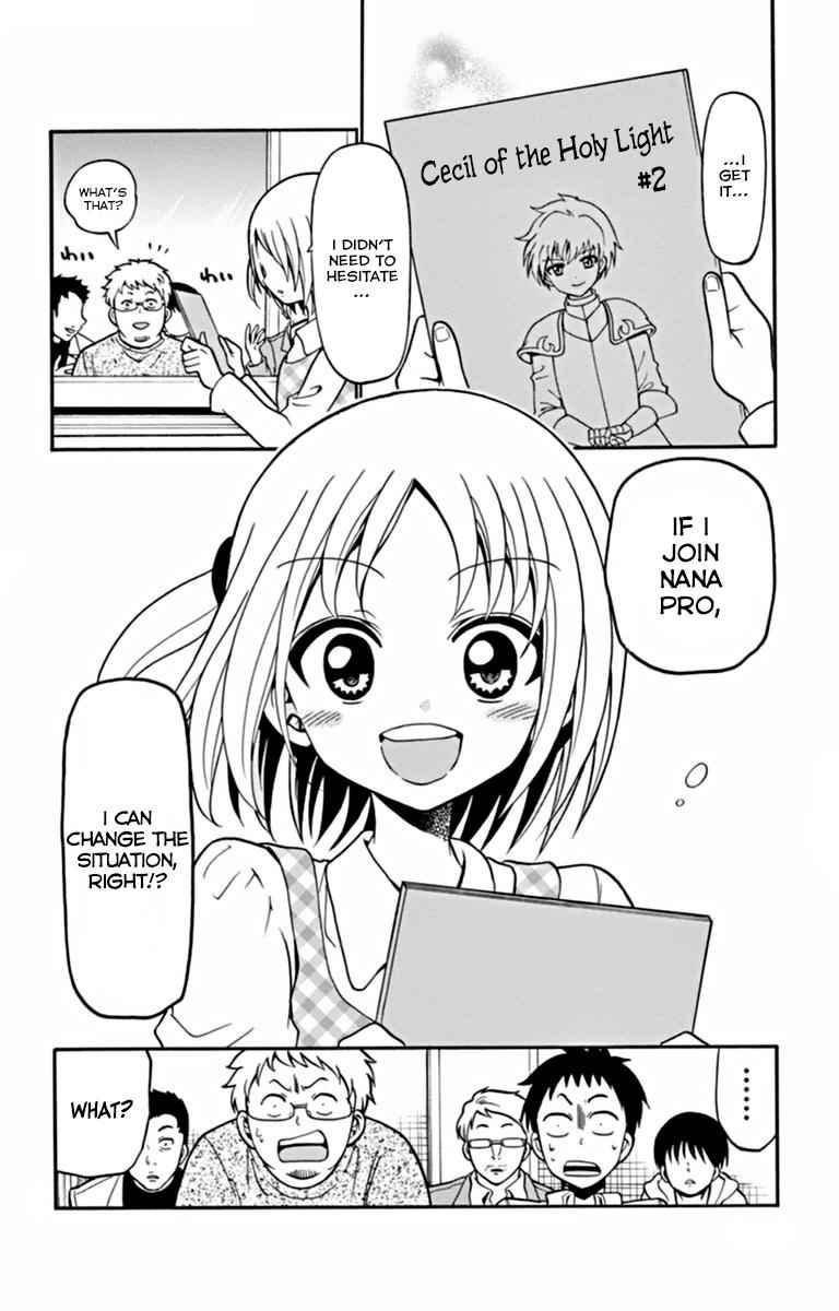 Tenshi to Akuto!! Chap 23 - Next Chap 24