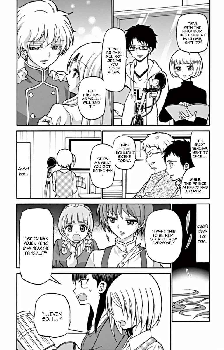 Tenshi to Akuto!! Chap 23 - Next Chap 24