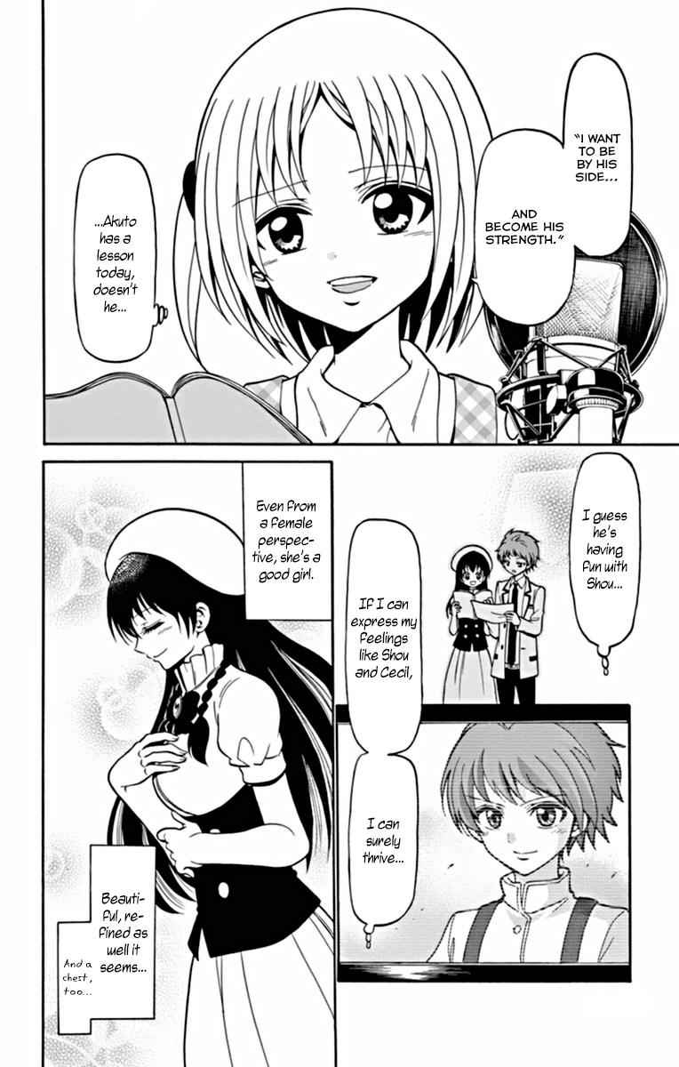 Tenshi to Akuto!! Chap 23 - Next Chap 24