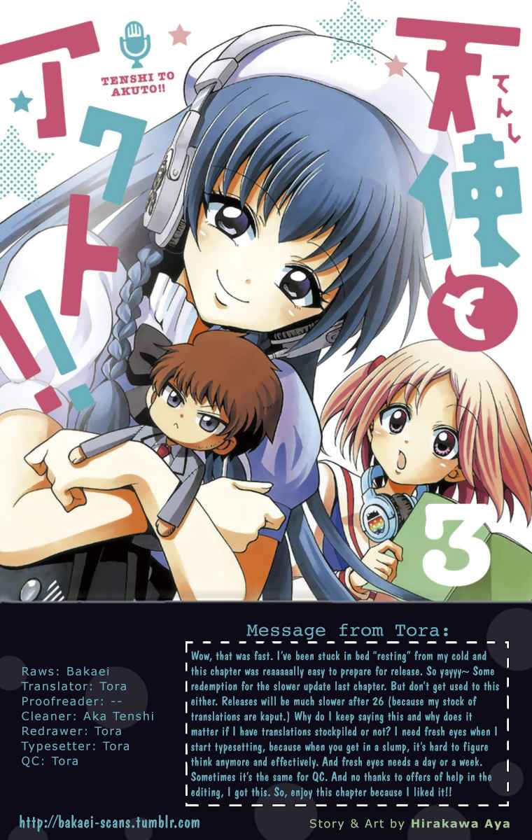 Tenshi to Akuto!! Chap 23 - Next Chap 24