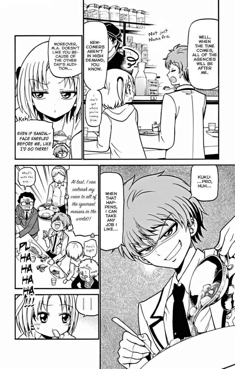 Tenshi to Akuto!! Chap 23 - Next Chap 24