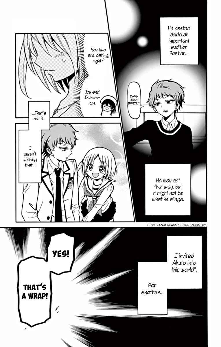 Tenshi to Akuto!! Chap 23 - Next Chap 24