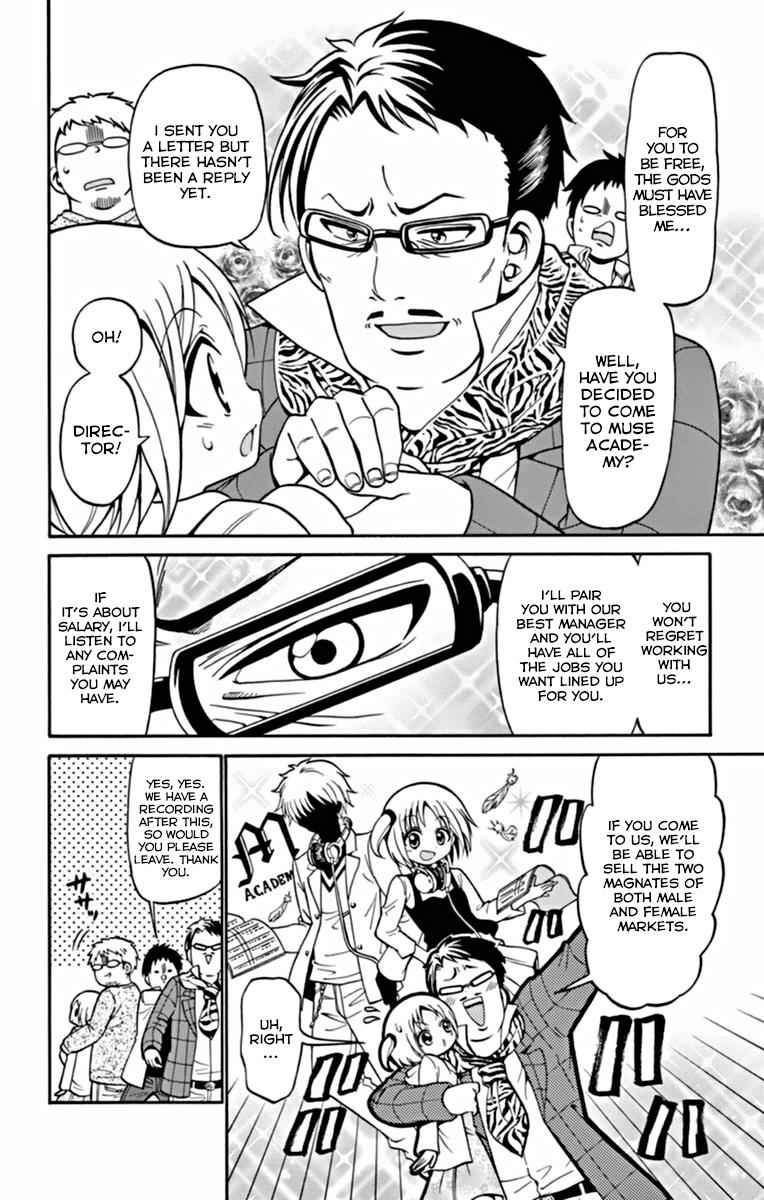 Tenshi to Akuto!! Chap 23 - Next Chap 24